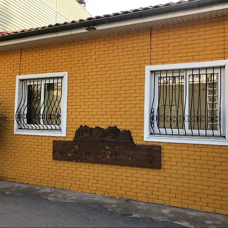 Kaleici Muestakil Bahceli Muhtesem Ev فيلة