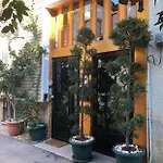 Kaleici Muestakil Bahceli Muhtesem Ev *